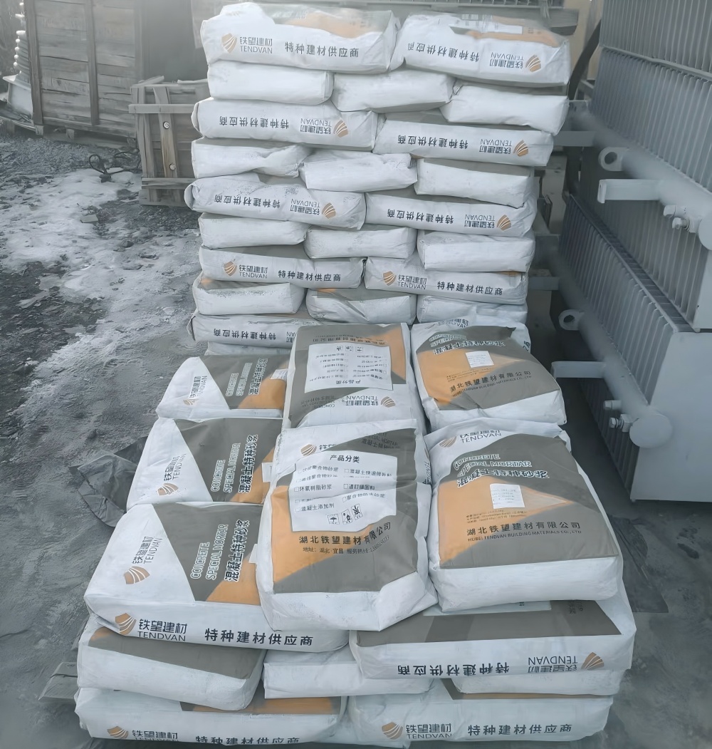 商都M50干硬性无收缩砂浆