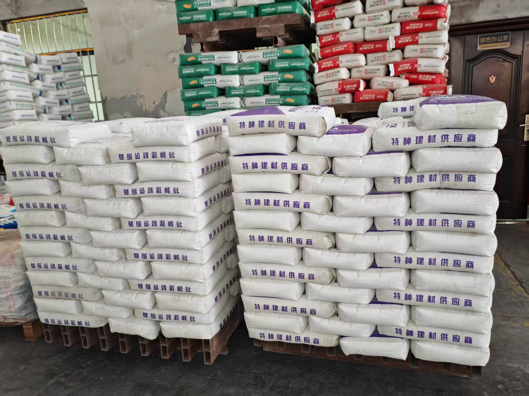 商都拱顶带模注浆料